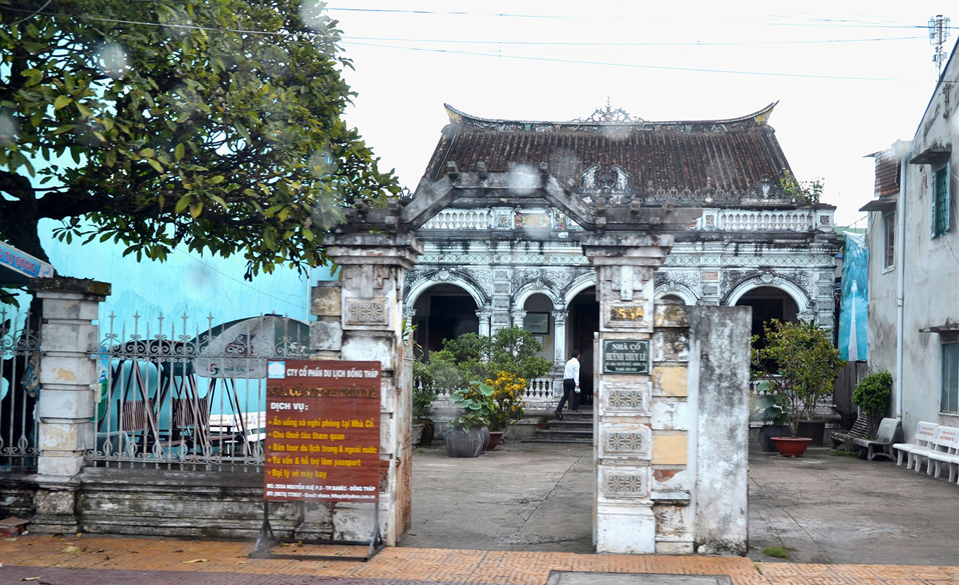 huynh-thuy-le-house-1_2020-08-18_754-7